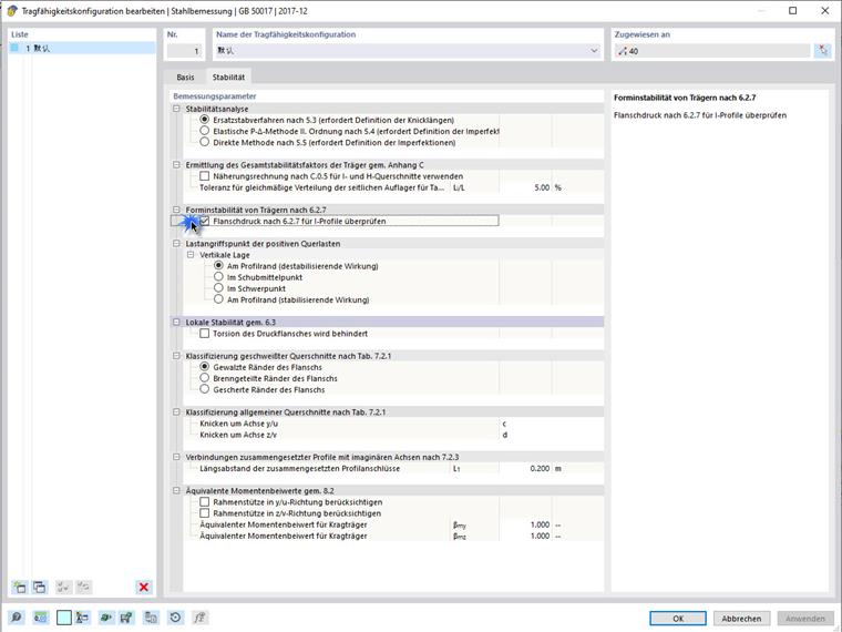 KB 001824 | Nachweis der Unterflansch-Formstabilität eines Stahl-Rahmenträgers nach GB