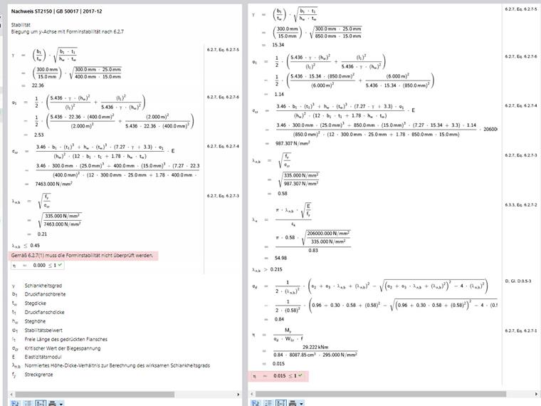 KB 001824 | Nachweis der Unterflansch-Formstabilität eines Stahl-Rahmenträgers nach GB