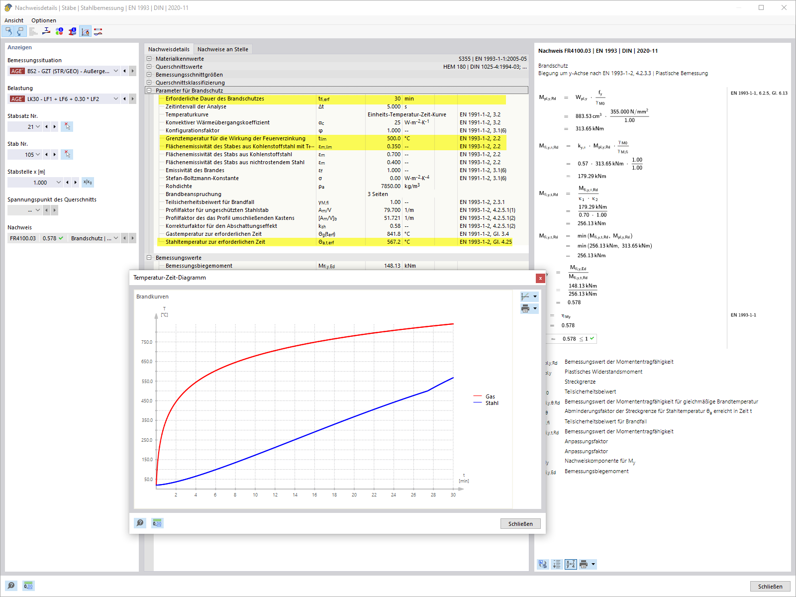 KB 001840 | Brandschutznachweise für Stahlbauteile mit Feuerverzinkung in RFEM 6 / RSTAB 9
