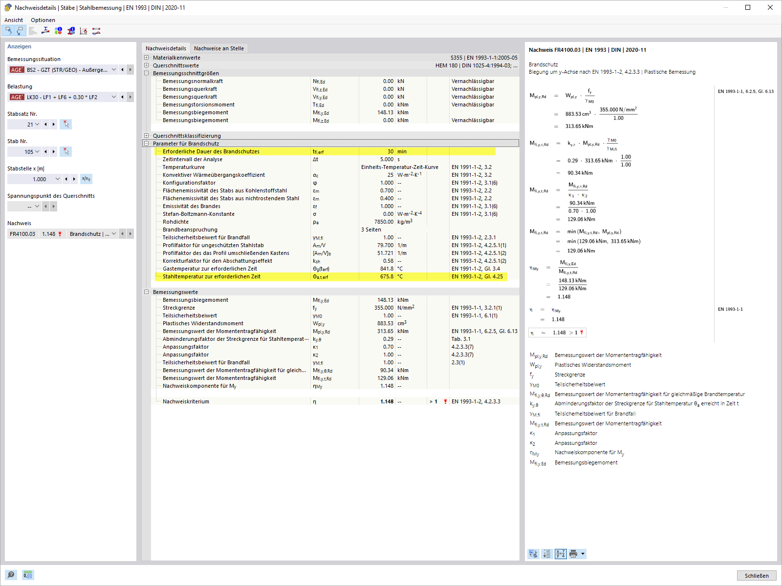 KB 001840 | Brandschutznachweise für Stahlbauteile mit Feuerverzinkung in RFEM 6 / RSTAB 9