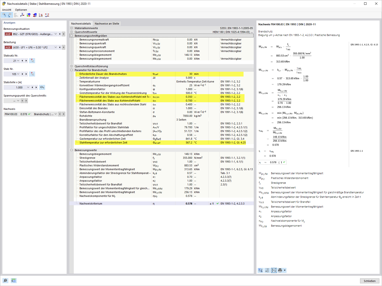 KB 001840 | Brandschutznachweise für Stahlbauteile mit Feuerverzinkung in RFEM 6 / RSTAB 9