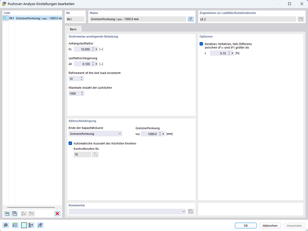 Feature 002605 | Eingabe