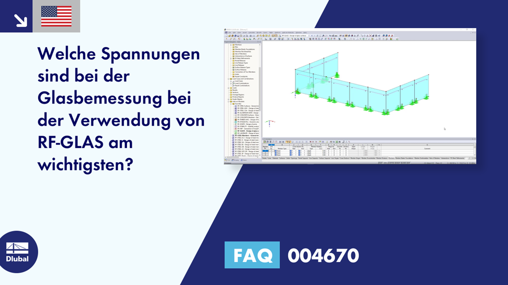 FAQ|004670