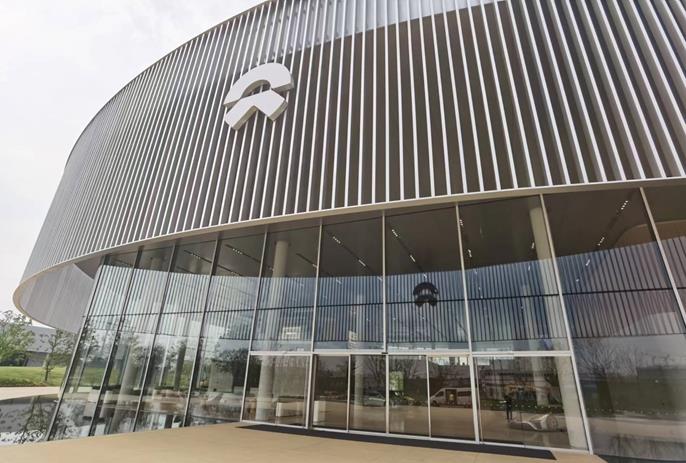 Fassade des NIO User Experience Center, Hefei, China