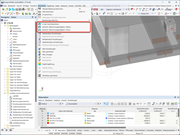 KB 001856 | Berechnung in der Cloud