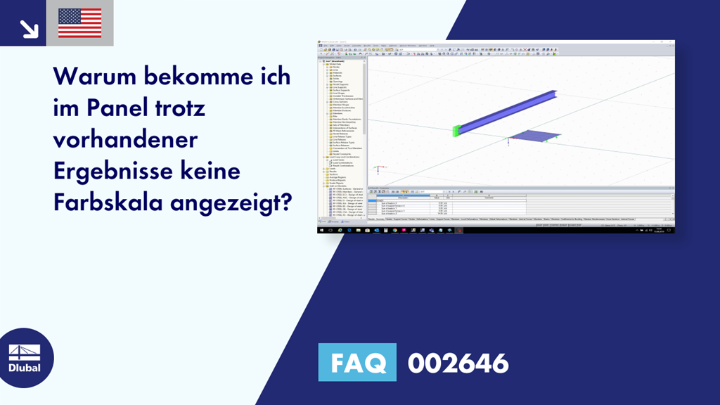 FAQ|002646
