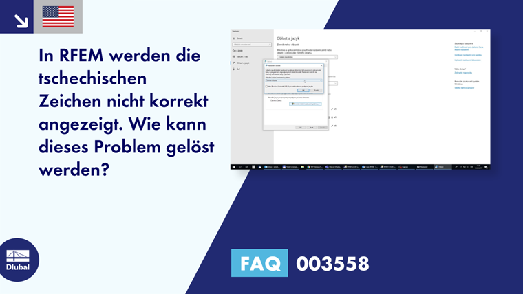 FAQ|003558