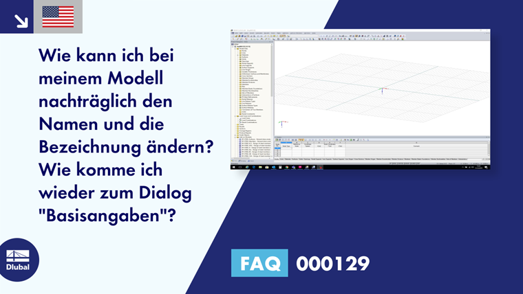 FAQ|000129