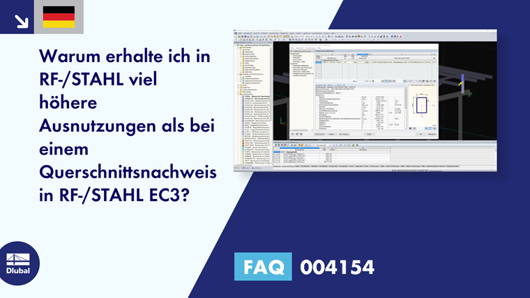 FAQ|004154