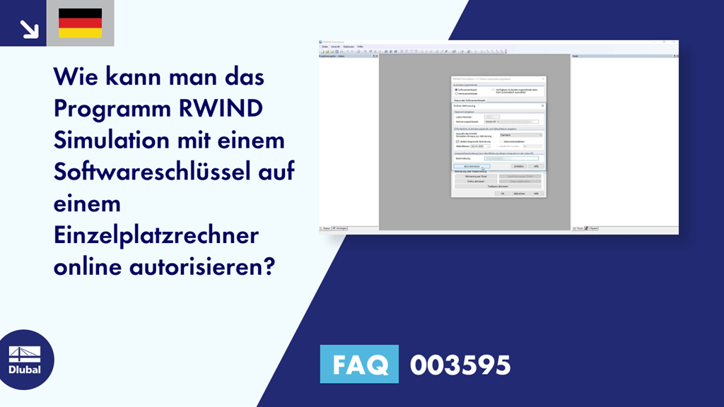 FAQ|003595