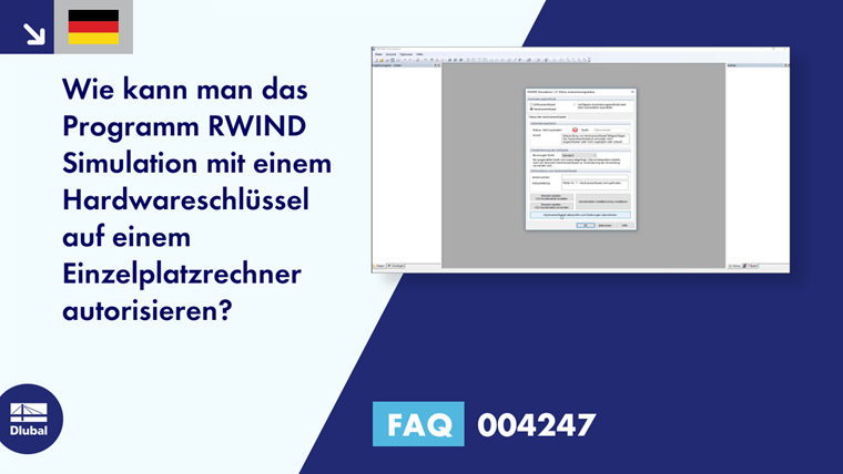 FAQ|004247