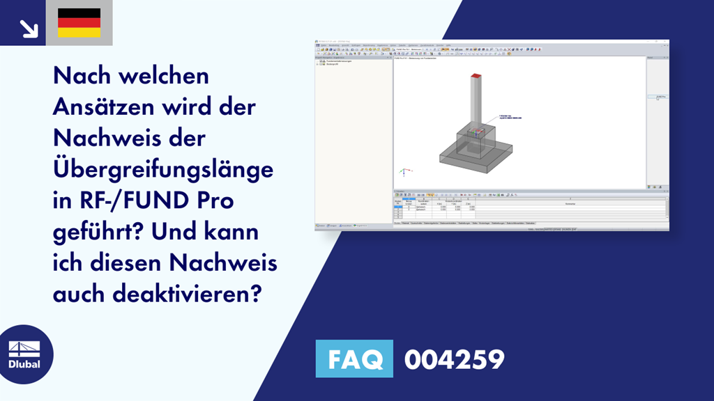 FAQ|004259