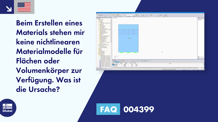 FAQ|004399