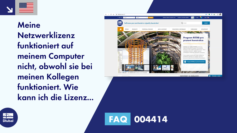 FAQ|004414