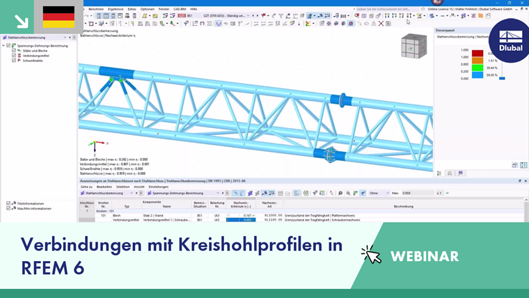 Webinar über die Berechnung von Verbindungen mit Kreishohlprofilen in RFEM 6.
