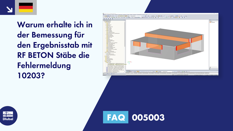 FAQ|005003