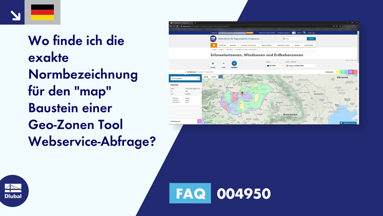 FAQ|004950