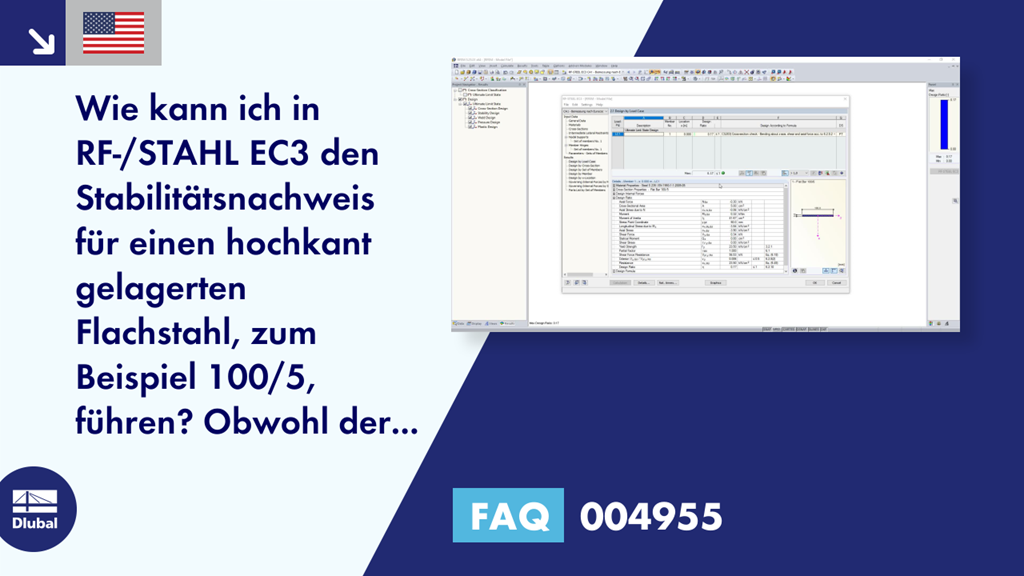 FAQ|004955