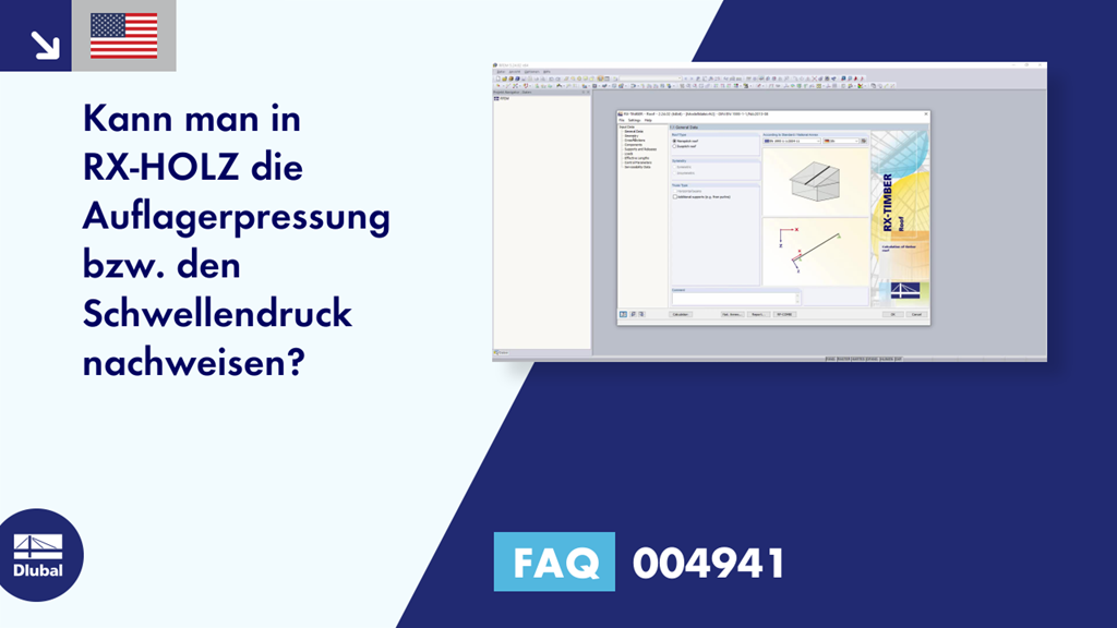 FAQ|004941