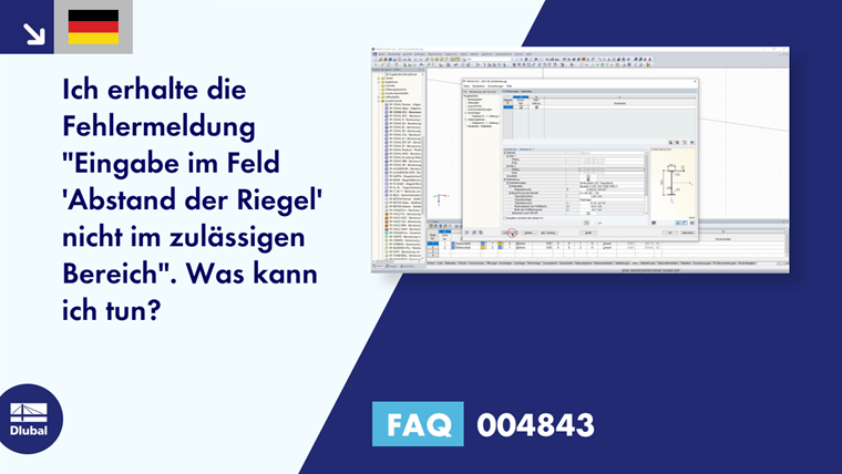 FAQ|004843