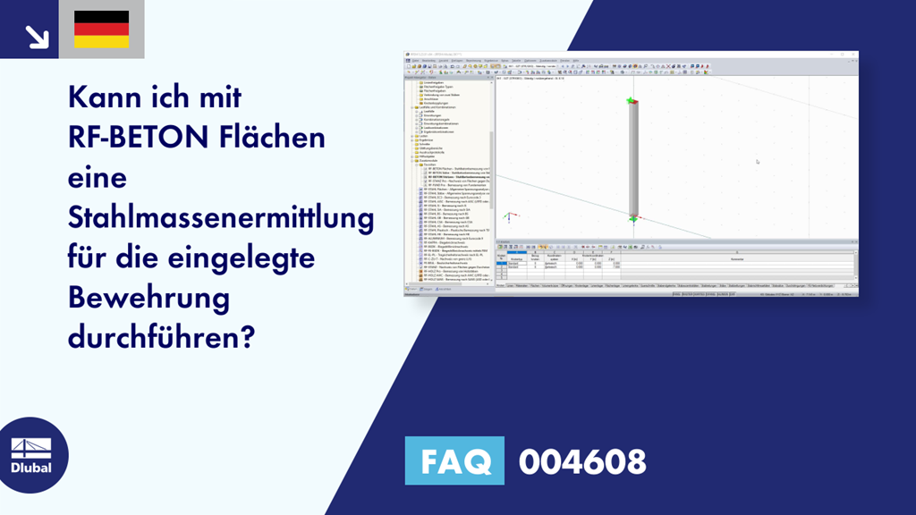 FAQ|004608