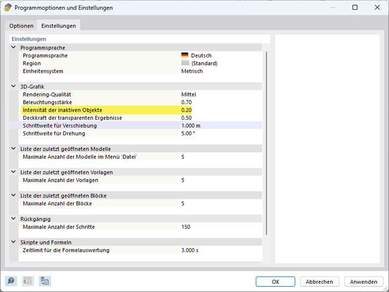 FAQ 005481 | Wie kann ich die Helligkeit inaktiver Objekte anpassen?