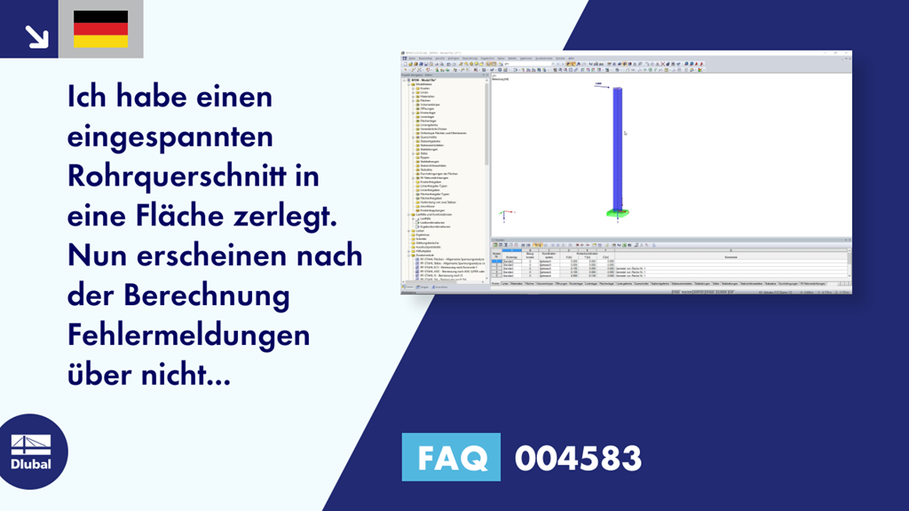 FAQ|004583