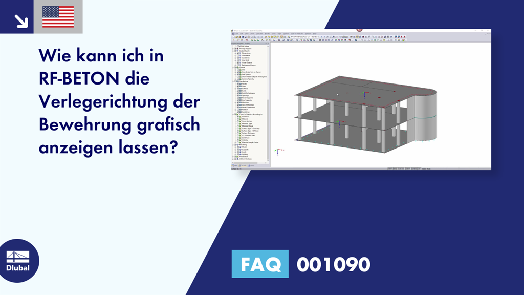 FAQ|001090