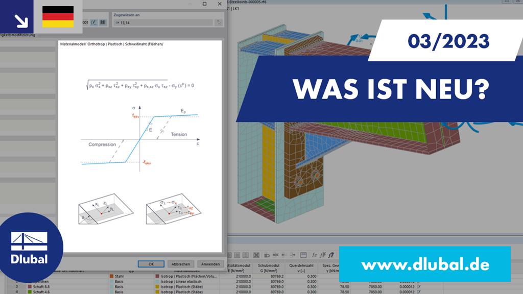 Darstellung neuer Funktionen in RFEM 6 und RSTAB 9, März 2023 Update.