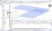 FAQ 005545 | Wie findet man in RFEM 6 eine Fläche mit einer bestimmten Nummer?