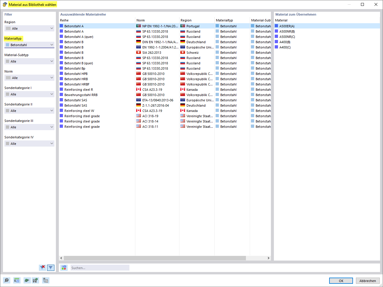 Materialbibliothek-Ansicht des Materialtyps Betonstahl | Beton und Betonstahl