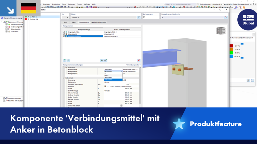 Komponente "Verbindungsmittel" zeigt Anker in Betonblock als Bestandteil eines Produktfeatures.