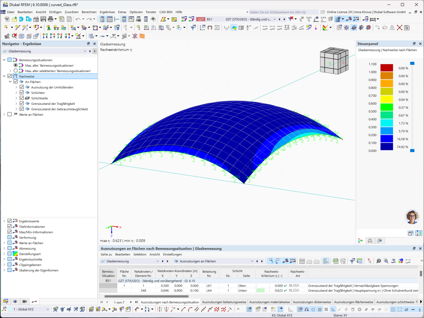 Mit dem Add-on Glasbemessung in RFEM 6 lassen sich analytische Ergebnisse für Glasstrukturen unter verschiedenen Belastungsbedingungen ermitteln.