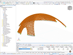 Holzgitterschale, © Hochschule Augsburg