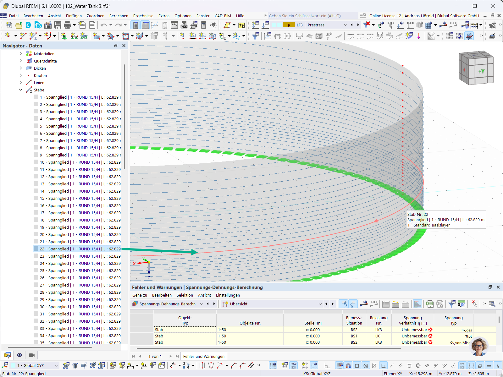 Detaillierte Ansicht von Spanngliedern in einem runden Spannbeton-Tank für strukturelle Integrität und Stabilität.