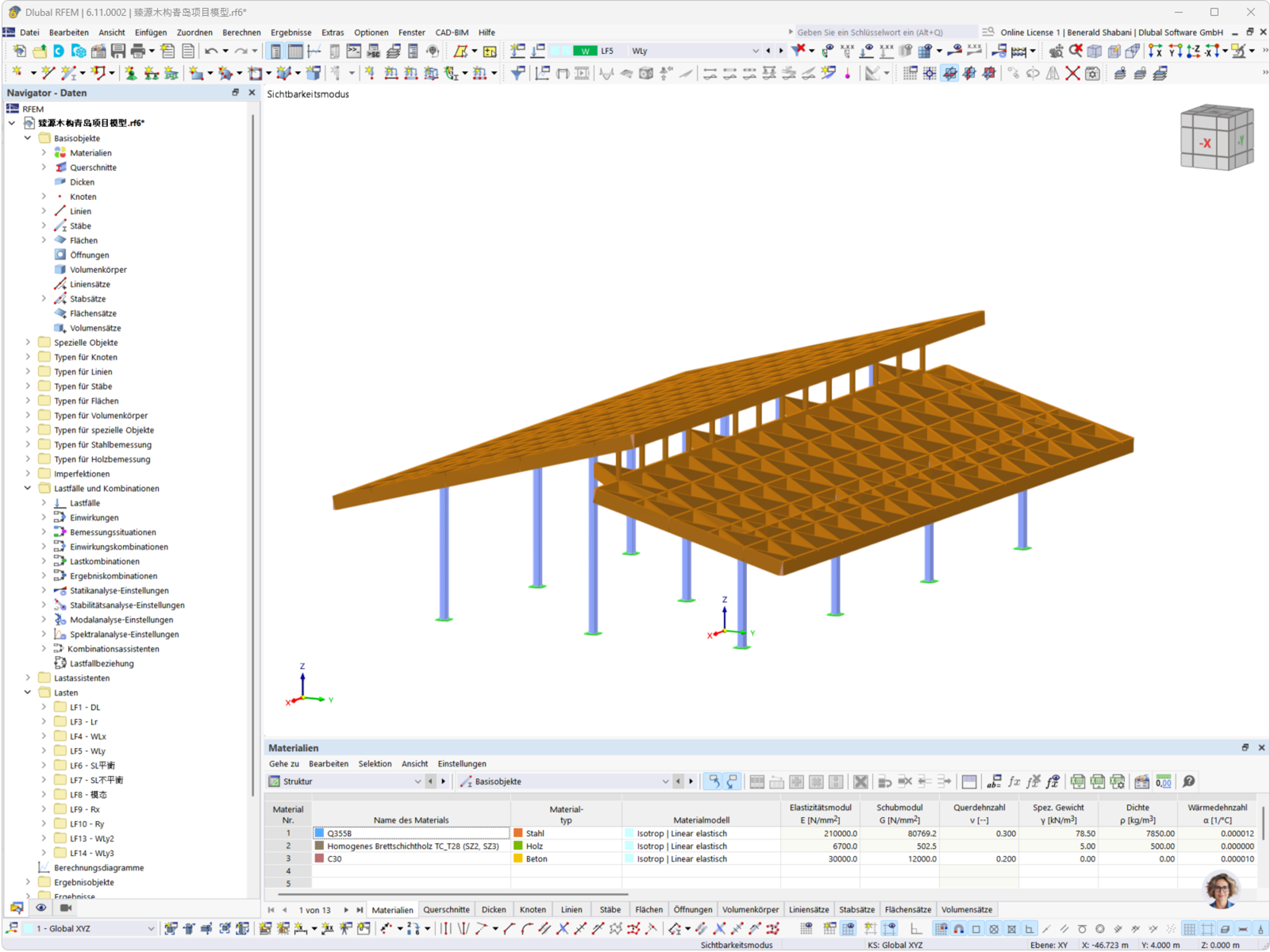 3D-Darstellung eines Holz-Gitterrostdaches, das auf Stahlstützen ruht, konzipiert von Shanghai Zhenyuan Timber Structure Design Engineering Co., Ltd.