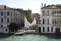 Hanji House, Venedig