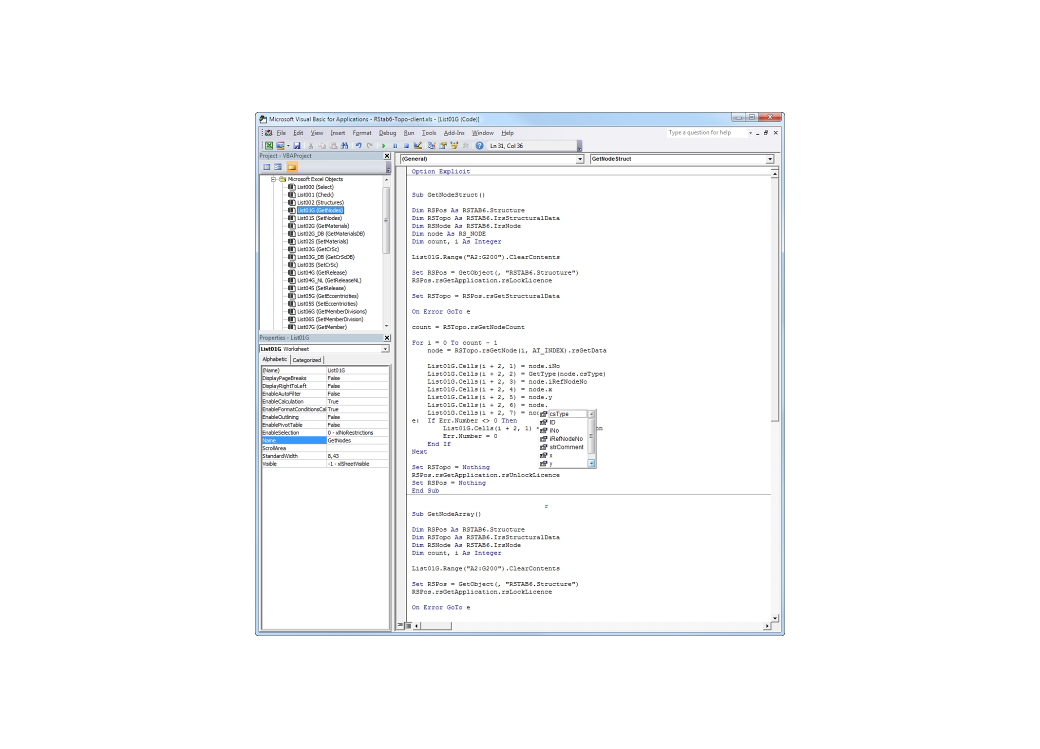 Program Code in Visual Studio