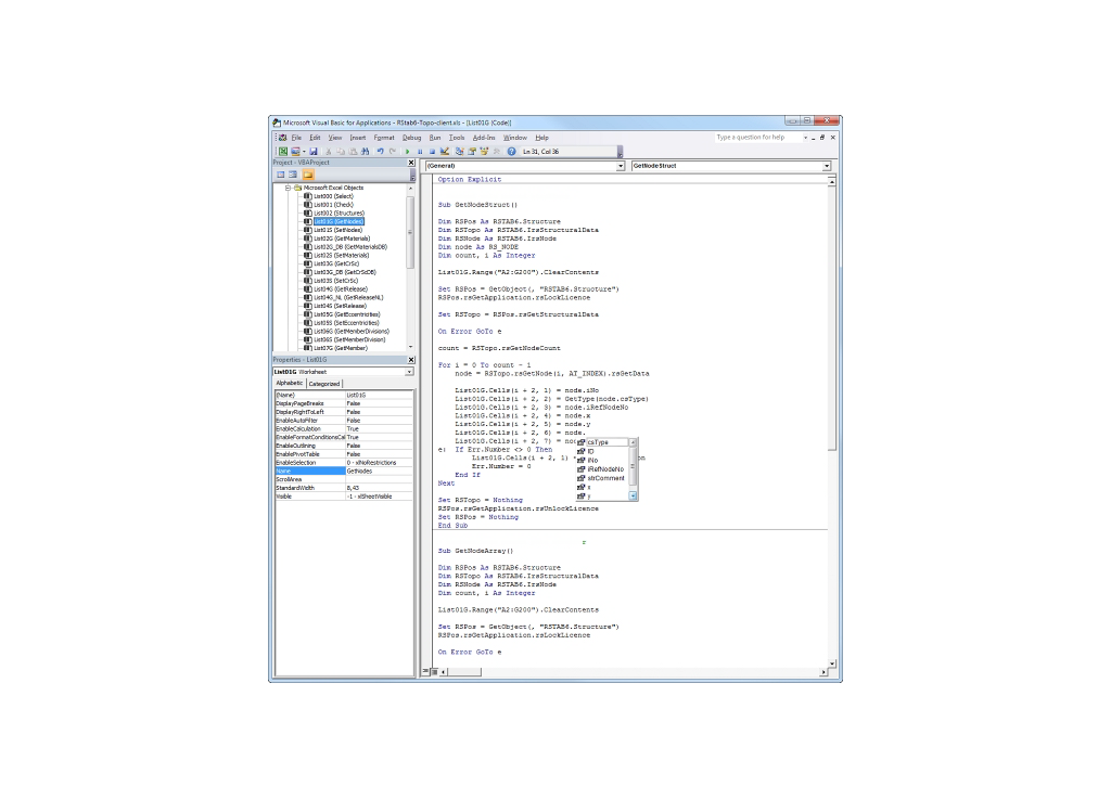 Program Code in Visual Studio