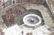 View of Construction Site of Holy Mosque Expansion (© GHI)