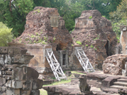 Provisional Measures Against Deterioration