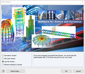 Dialog Box "Authorization" at First Program Start