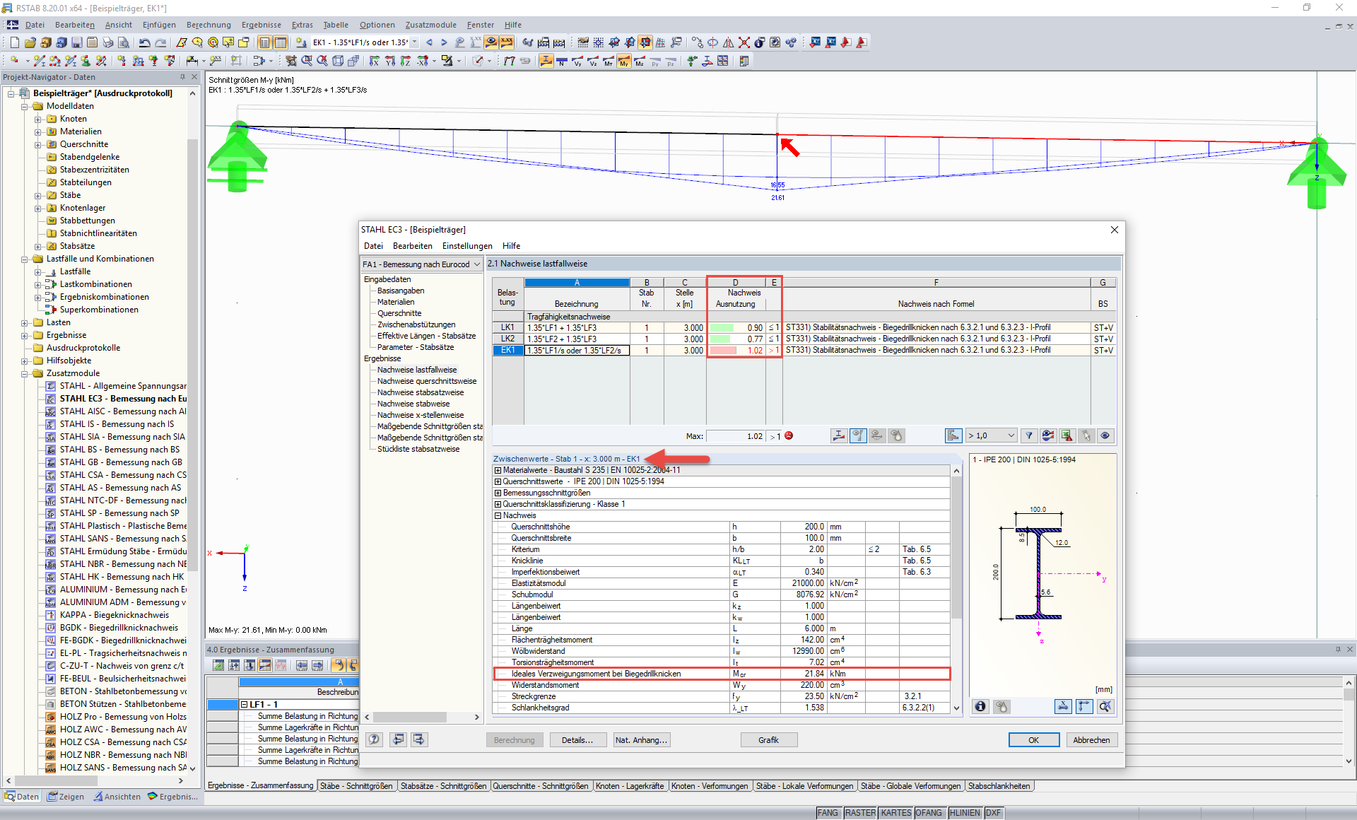 Designing with Result Combination