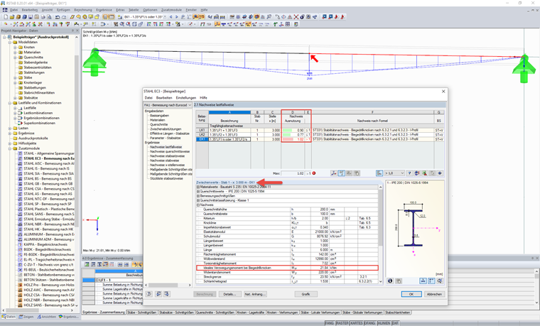 Designing with Result Combination