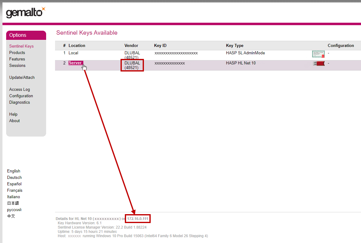 Displaying Server IP