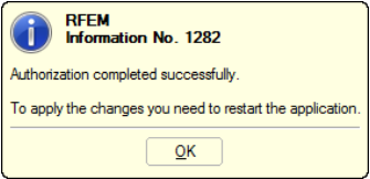 Authorization completed successfully.