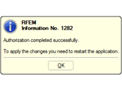 Authorization completed successfully.