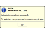 Authorization completed successfully.