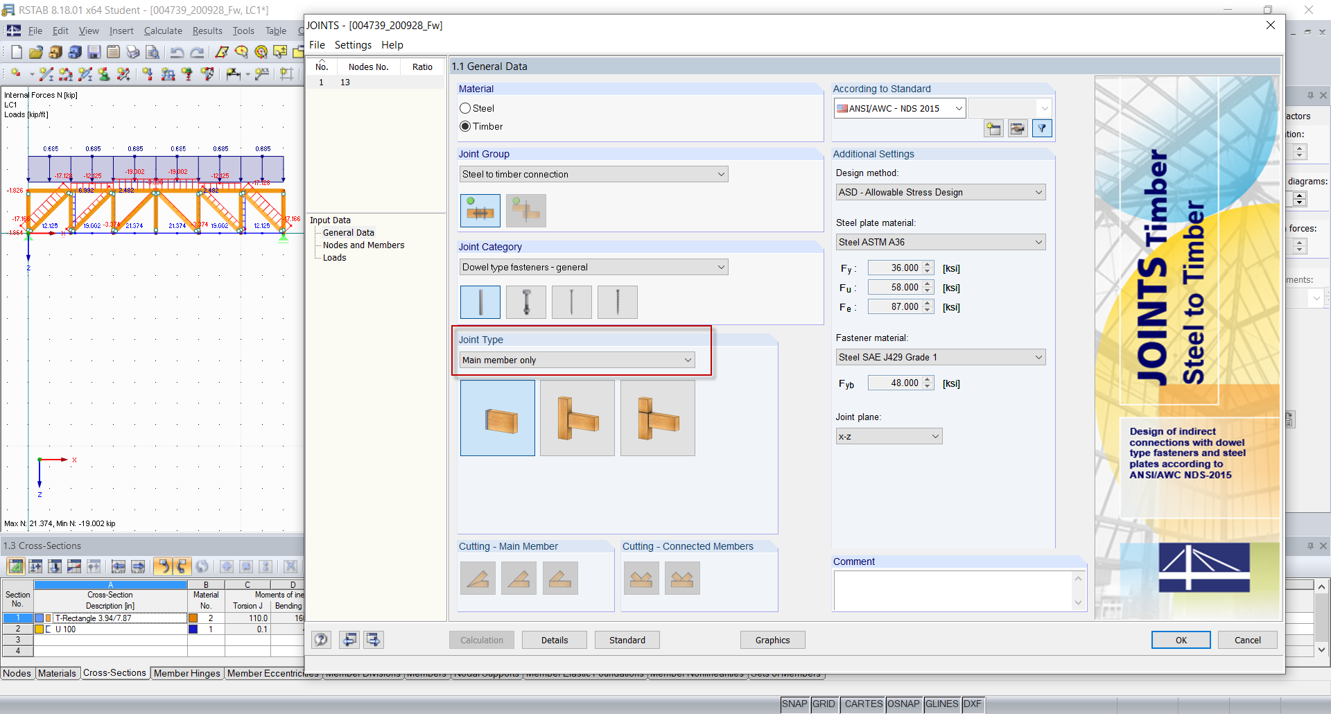 Add-on Module - Joint Type "Main Member Only"