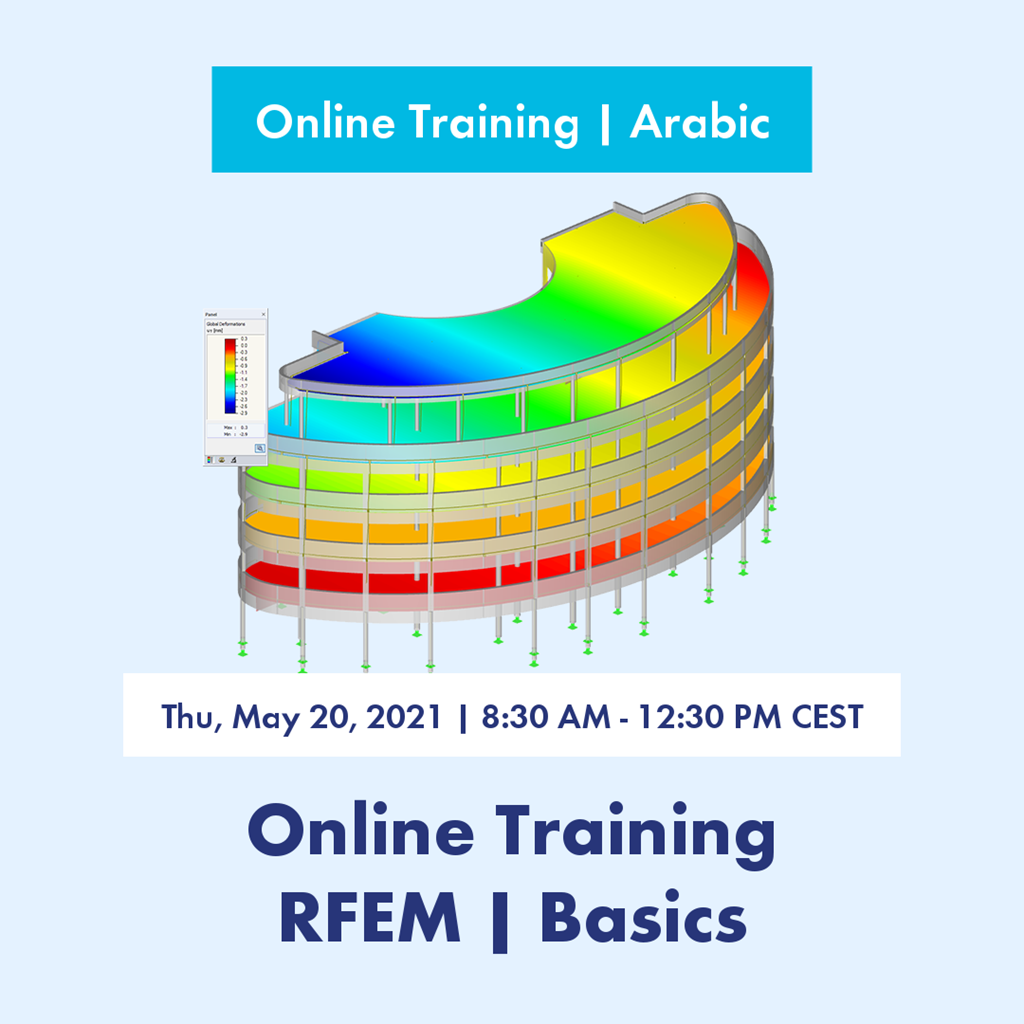 Online Training | Arabic